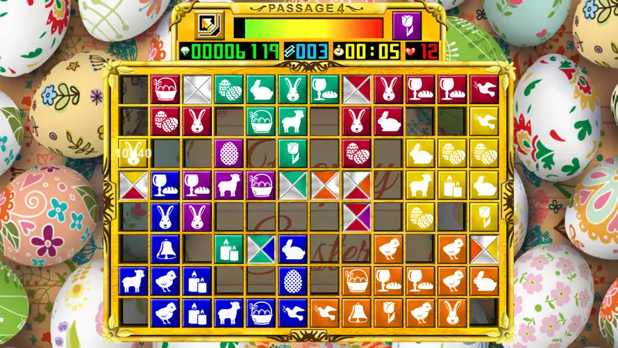 Passage 4 XL screenshot 5