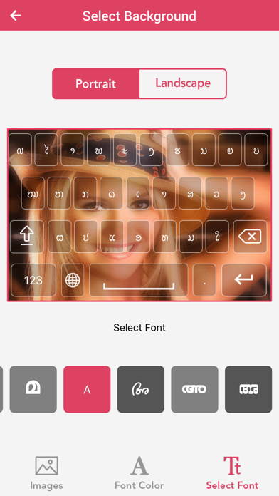 Screenshot #3 pour Lao Keyboard - Lao Input Keyboard