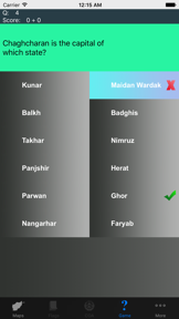 Afghanistan Province Maps and Capitals screenshot