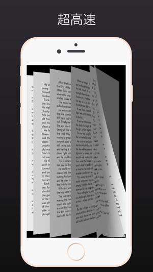 單手可讀 3D PDF 閱讀器-Air Reader(圖2)-速報App