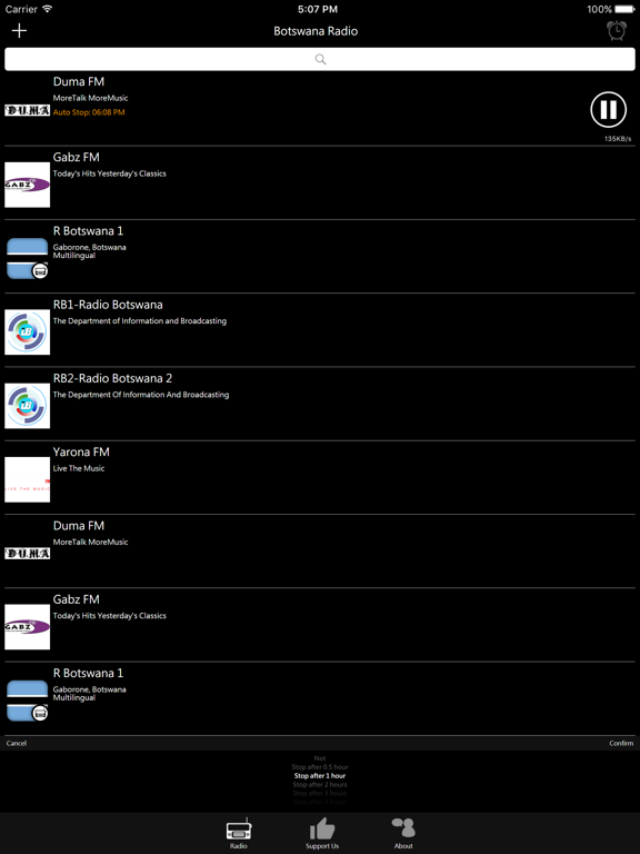 Botswana Radio iPad screenshot 3 - Entertainment app