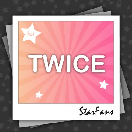 StarFans for TWICE Читы
