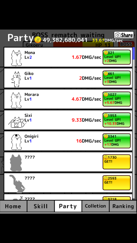 #4. Tap cat RPG. Simple emoji cat idle game. (iOS) 由: YOUTA HISAMICHI