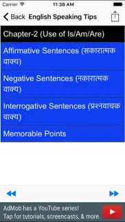 english speaking course - learn grammar vocabulary iphone screenshot 3
