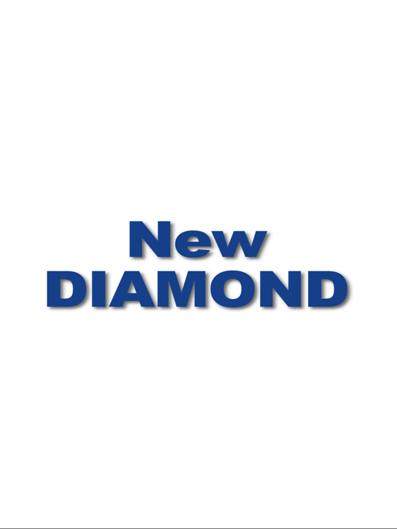Screenshot #4 pour New Diamond Kebab