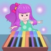 子供のための仮想ピアノ演奏