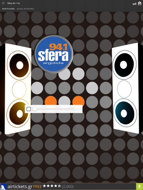 Screenshot #4 pour Sfera 94.1