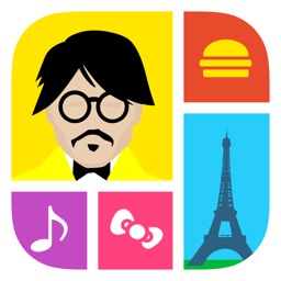 Iconica France ~ Trivia quiz gratuit en français