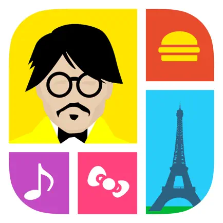 Iconica ~ Trivia Quiz & Word Puzzles Cheats