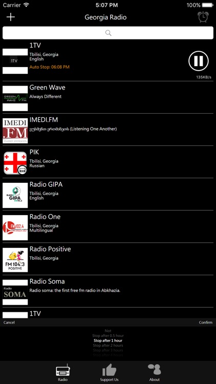 Georgia Radio