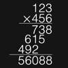 筆算 - 3桁×3桁の掛け算の答え合わせ - iPhoneアプリ