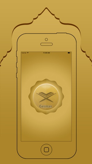 German Quran And Translation(圖1)-速報App