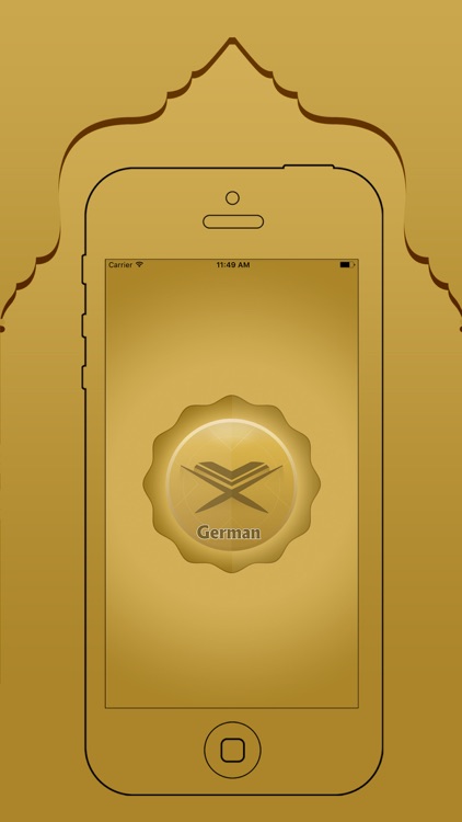 German Quran And Translation