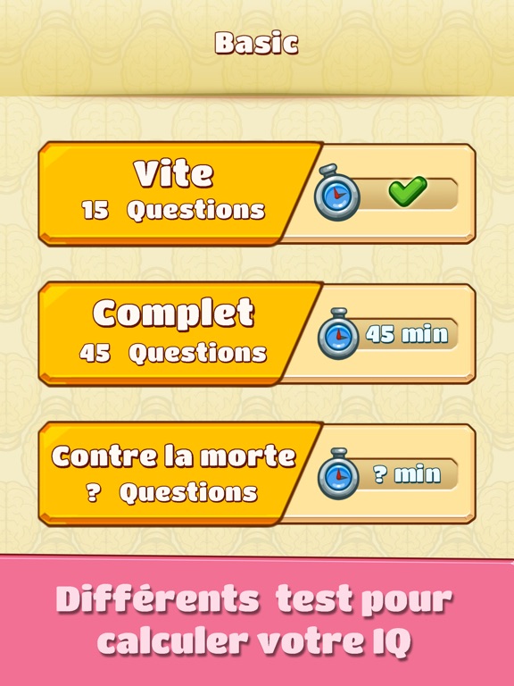 Screenshot #6 pour I.Q. - Test