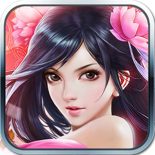 武侠问情-蜀山少年热恋梦幻倩女 iOS App