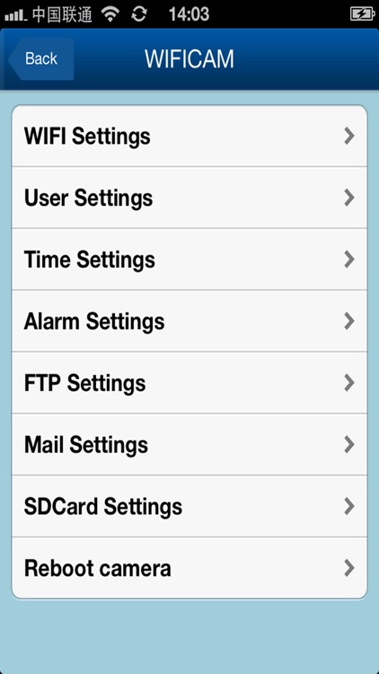 HVCIPC screenshot-3
