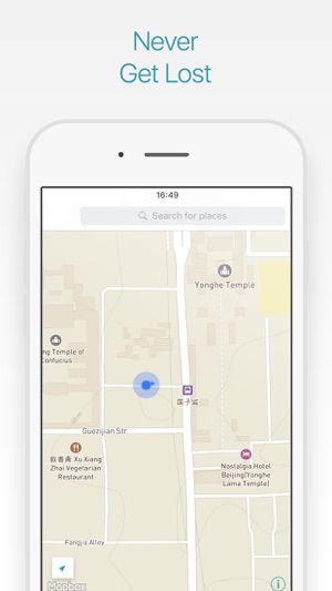 Beijing Travel Guide and Offline City Map(圖4)-速報App