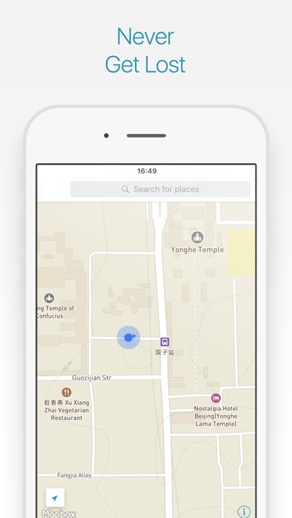 Beijing Travel Guide and Offline City Map screenshot-3