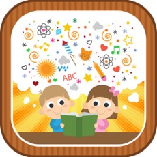 Activities of Educational games for 1st grade abc genius