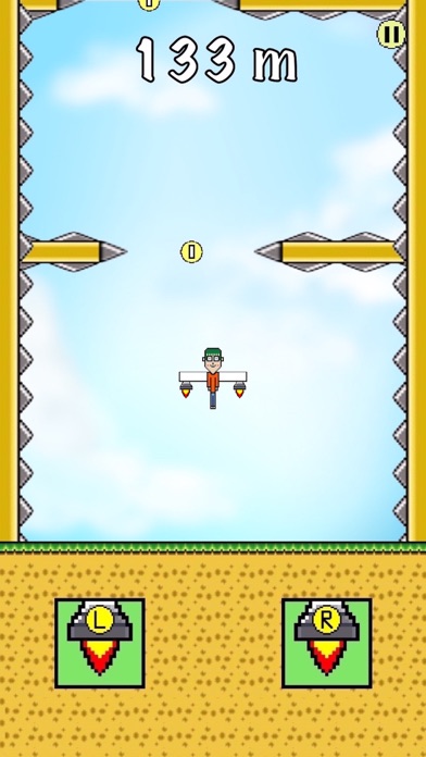 Screenshot 1 of 【激ムズ】 空飛ぶゲーム App