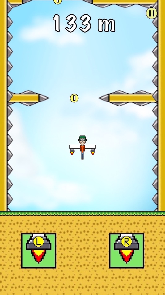 【激ムズ】 空飛ぶゲーム - 1.4 - (iOS)