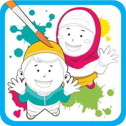 Hafiz Colouring Book 4D+