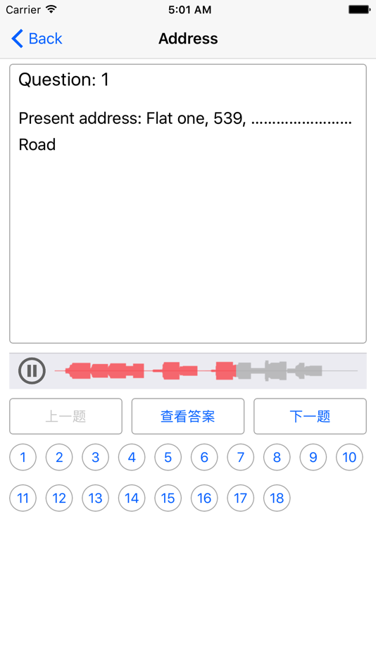 #2. IELTS Listening Exercise - Paraphrasing (iOS) 게시자: 福春 郑