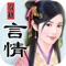 看小说必备神器