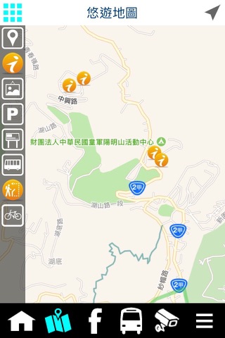 陽明山國家公園行動導覽系統 screenshot 2