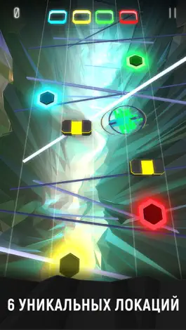 Game screenshot Neogen BeatZ hack