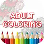 Adult Coloring Book - Free Mandala Color Therapy & App Contact