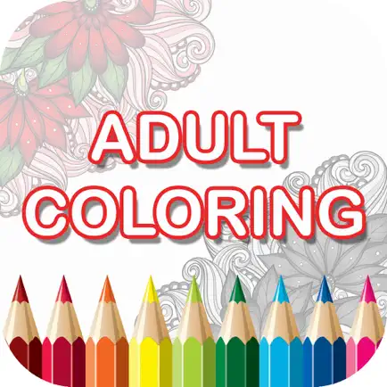 Adult Coloring Book - Free Mandala Color Therapy & Cheats
