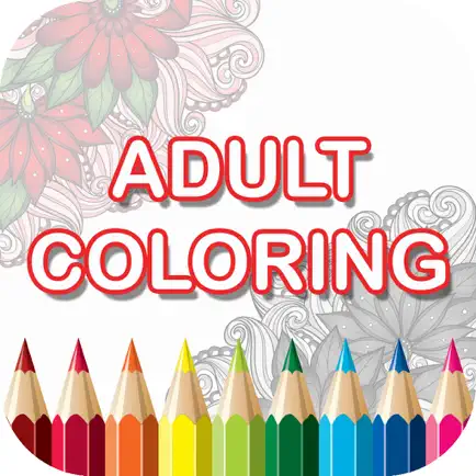 Adult Coloring Book - Free Mandala Color Therapy & Cheats