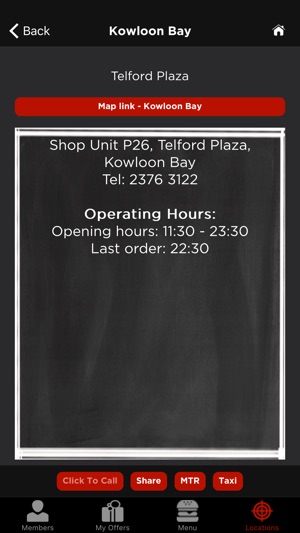 Ruby Tuesday Hong Kong App(圖3)-速報App