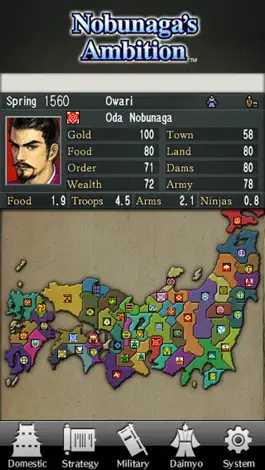 Game screenshot Nobunaga's Ambition mod apk