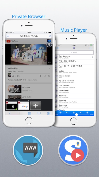 iSafePlay screenshot-3