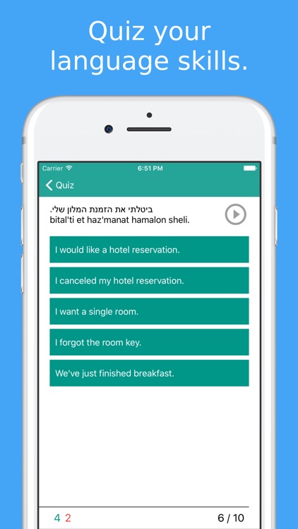 Simply Learn Hebrew - Travel Phrasebook For Israel screenshot-3