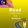 Malaysia Road Traffic Signs