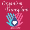 Organ Transplant - Terms