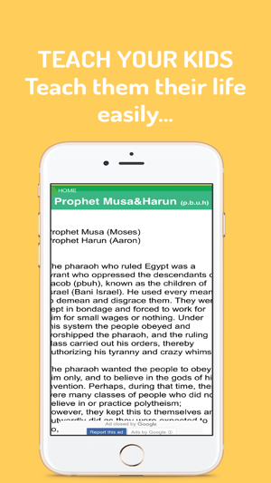 Sahabas and Prophets(圖2)-速報App