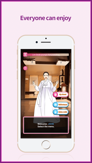 Screenshot #2 pour DeokyoungLim's Fortune Telling