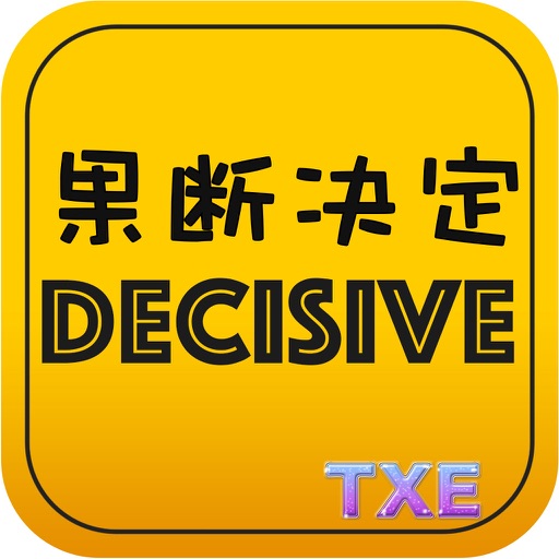 random numbers : lottery results generator app