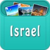 Israel Tourism Choice