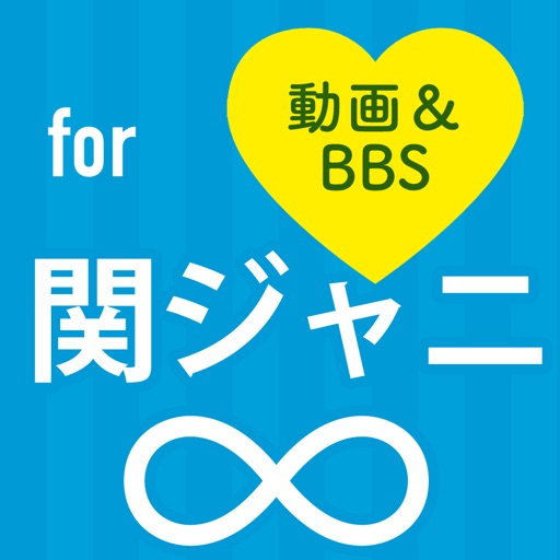 Best news for 関ジャニ∞