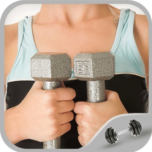 The perfect muscle exercise guide 3D Icon