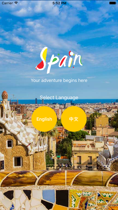 Screenshot #1 pour Spain.com