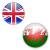 English Welsh Dictionary - My Languages
