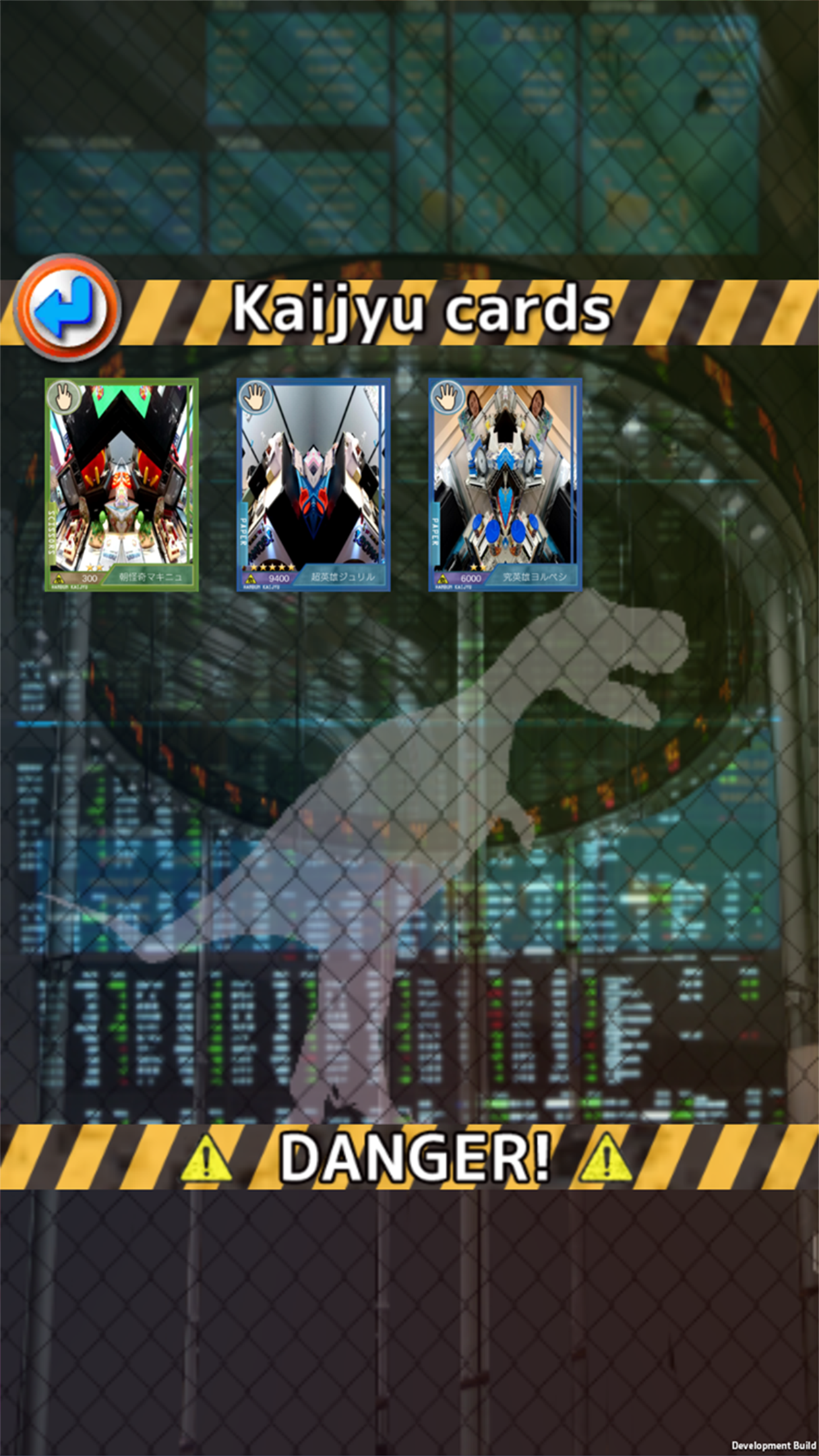 Mirror kaiju