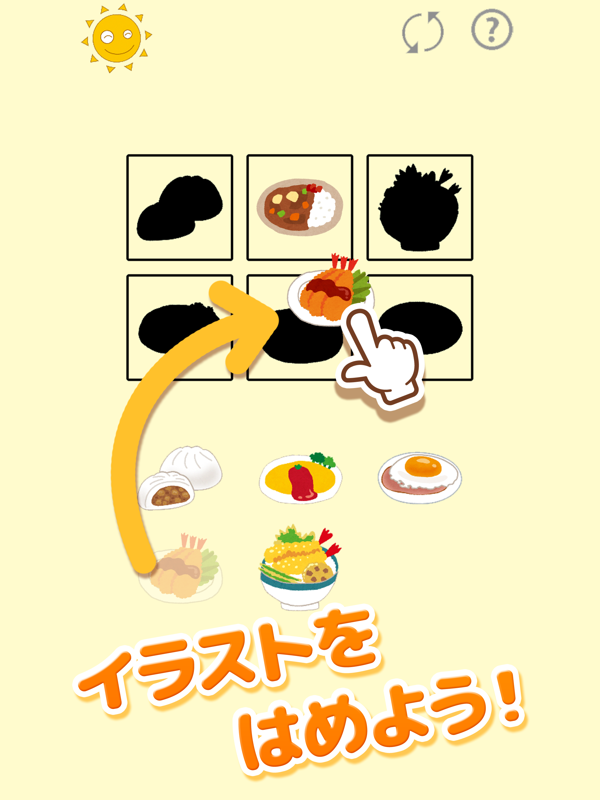 Puzzle & Food for Kids