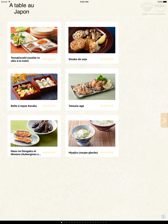 Screenshot #5 pour A table au Japon